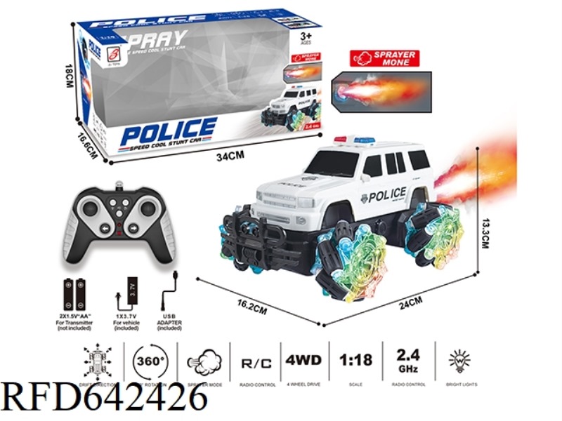 2.4G 9-PASS SPRAY REMOTE CONTROL POLICE CAR 1:18 (WINDOW BOX) WHEEL LIGHT (TOYOTA LC76)