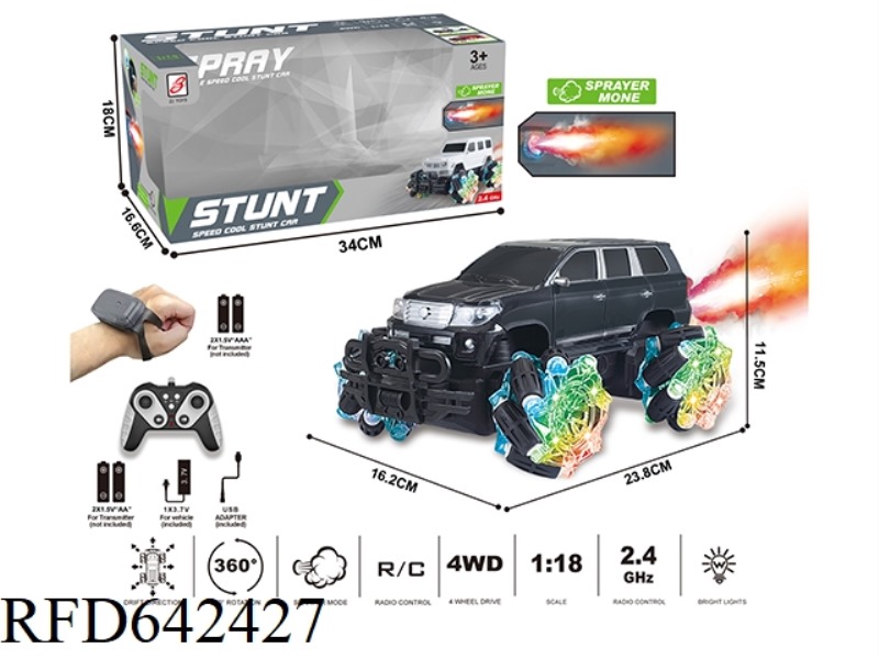 2.4G 9-PASS SPRAY REMOTE CONTROL CAR 1:18 (WINDOW BOX) WHEEL WITH LIGHTS (TOYOTA CONTINENTAL PATROL)