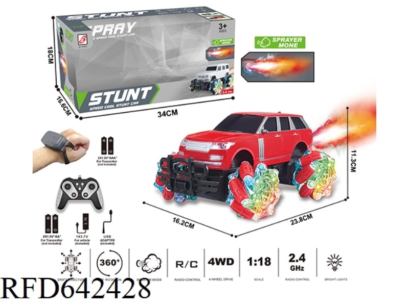 2.4G 9-PASS SPRAY REMOTE CONTROL CAR 1:18 (WINDOW BOX) WHEEL WITH LIGHTS (RANGE ROVER) REMOTE CONTRO
