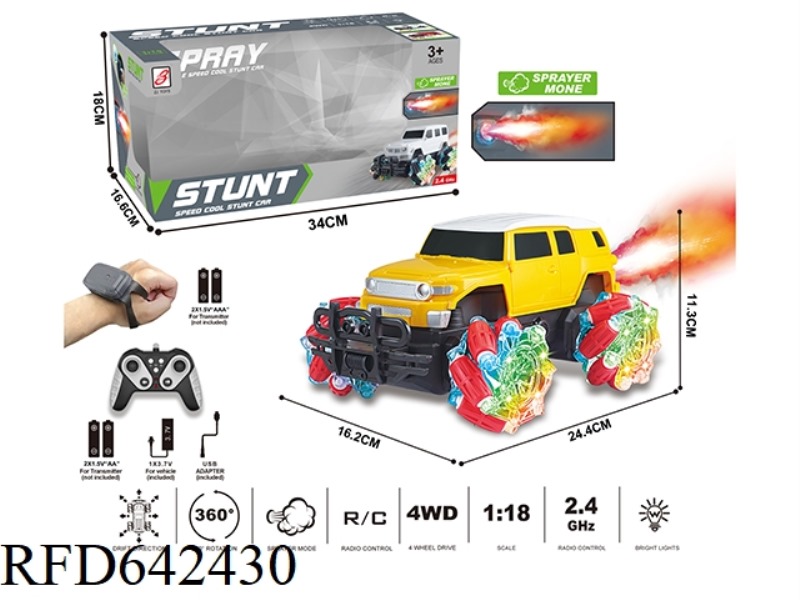 2.4G 9-PASS SPRAY REMOTE CONTROL CAR 1:18 (WINDOW BOX) WHEEL WITH LIGHTS (TOYOTA FJ) REMOTE CONTROL
