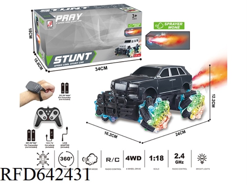 2.4G 9-PASS SPRAY REMOTE CONTROL CAR 1:18 (WINDOW BOX) WHEEL WITH LIGHTS (CULLINAN) REMOTE CONTROL +
