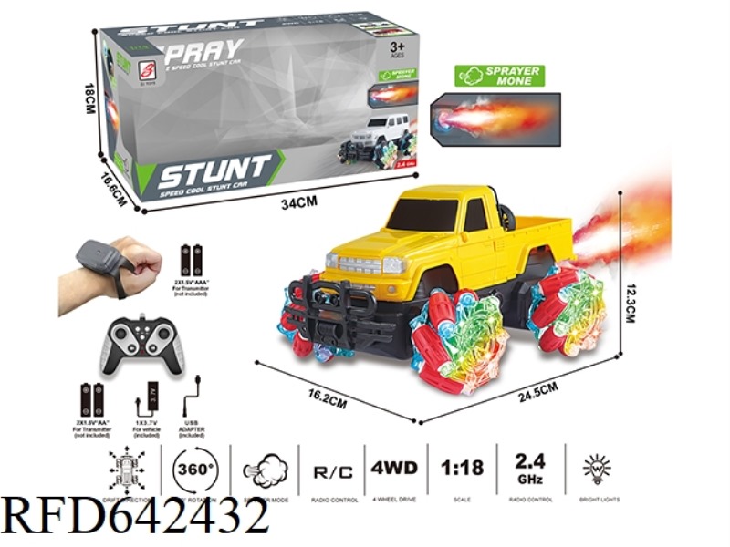2.4G 9-PASS SPRAY REMOTE CONTROL CAR 1:18 (WINDOW BOX) WHEEL WITH LIGHTS (TOYOTA PICKUP) REMOTE CONT