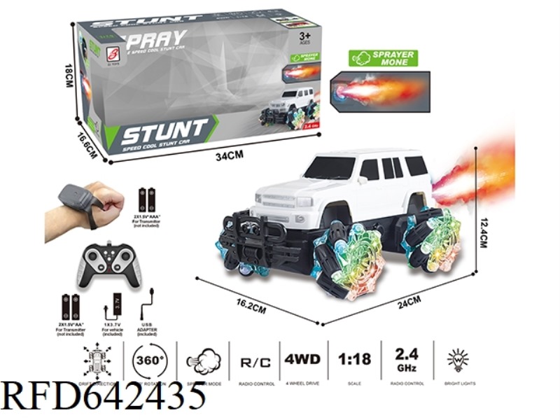 2.4G 9-PASS SPRAY REMOTE CONTROL CAR 1:18 (WINDOW BOX) WHEEL WITH LIGHTS (TOYOTA LC76) REMOTE CONTRO