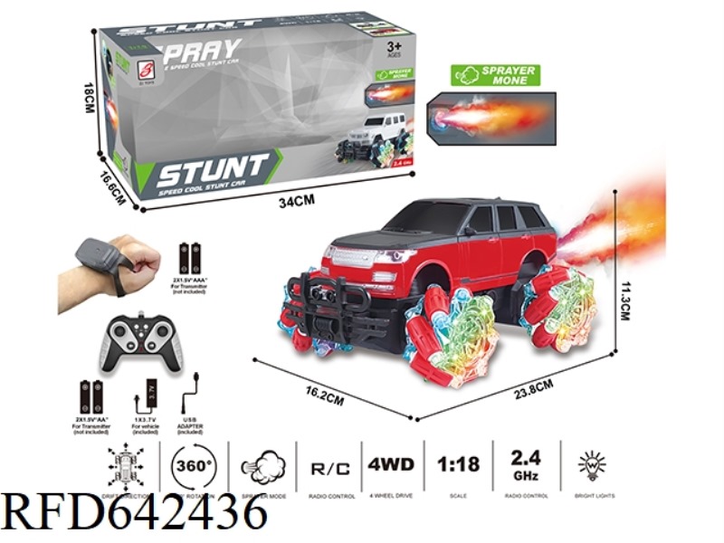 2.4G 9-PASS SPRAY REMOTE CONTROL CAR 1:18 (WINDOW BOX) WHEEL WITH LIGHTS (RANGE ROVER) REMOTE CONTRO