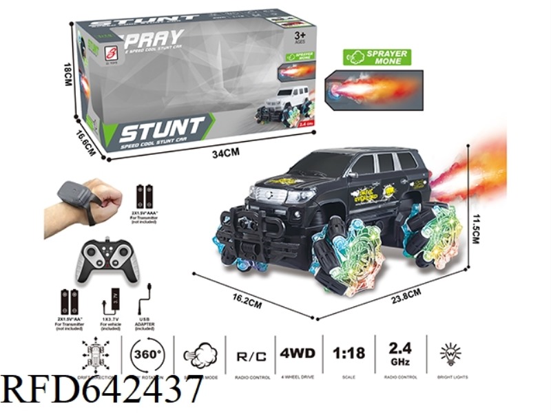 2.4G 9-PASS SPRAY REMOTE CONTROL CAR 1:18 (WINDOW BOX) WHEEL WITH LIGHTS (TOYOTA LAND PATROL COLOR P