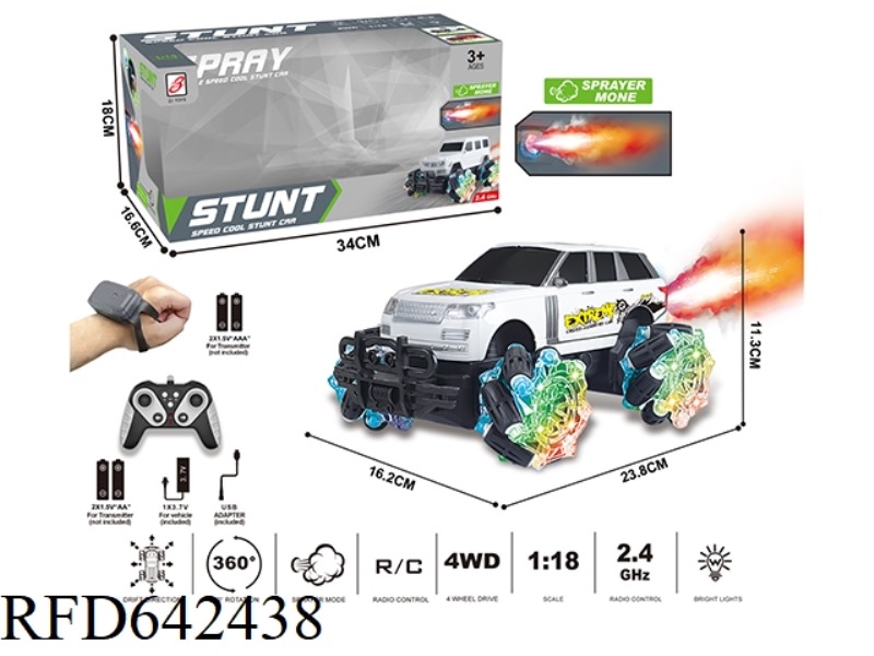 2.4G 9-PASS SPRAY REMOTE CONTROL CAR 1:18 (WINDOW BOX) WHEEL WITH LIGHTS (RANGE ROVER COLOR PRINT) R