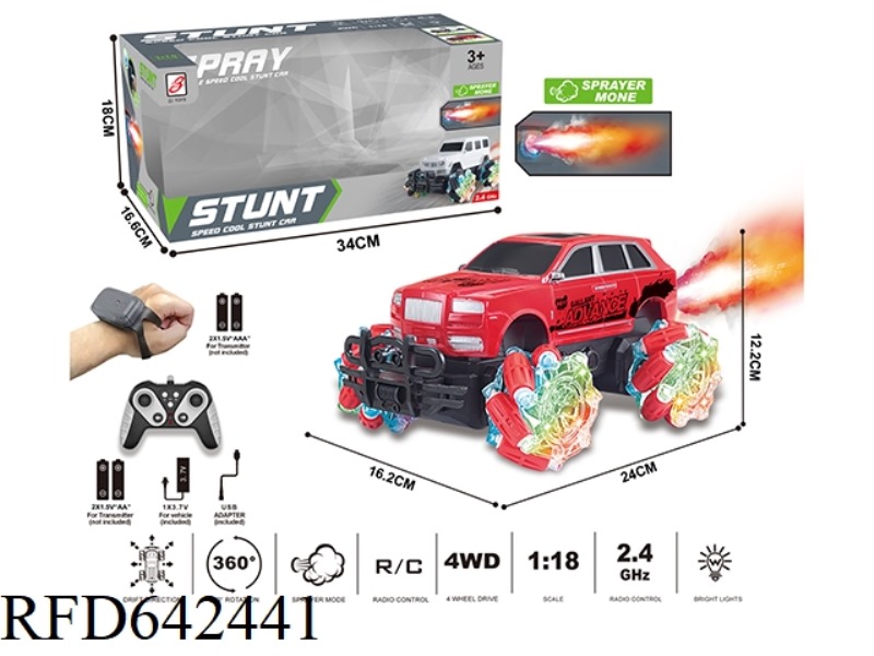 2.4G 9-PASS SPRAY REMOTE CONTROL CAR 1:18 (WINDOW BOX) WHEEL WITH LIGHTS (CULLINAN) REMOTE CONTROL +
