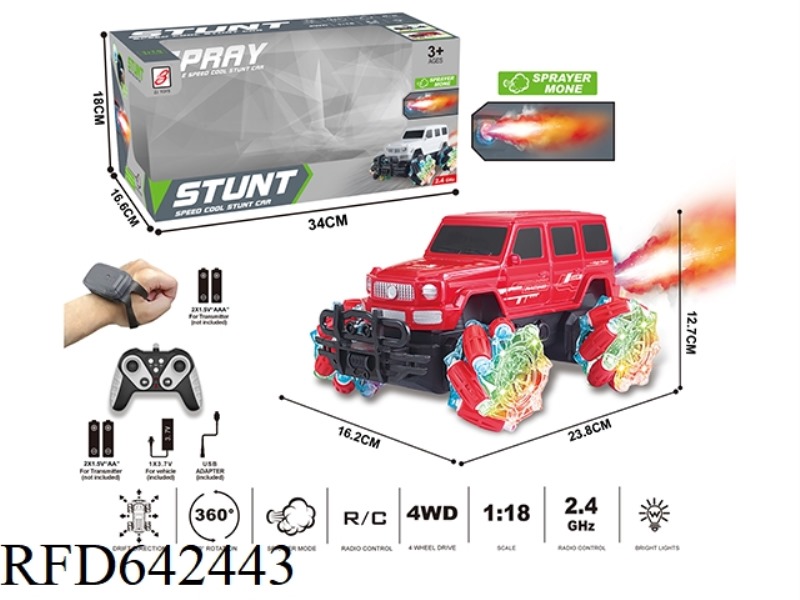 2.4G 9-PASS SPRAY REMOTE CONTROL CAR 1:18 (WINDOW BOX) WHEEL WITH LIGHTS (MERCEDES BENZ BIG G COLOR