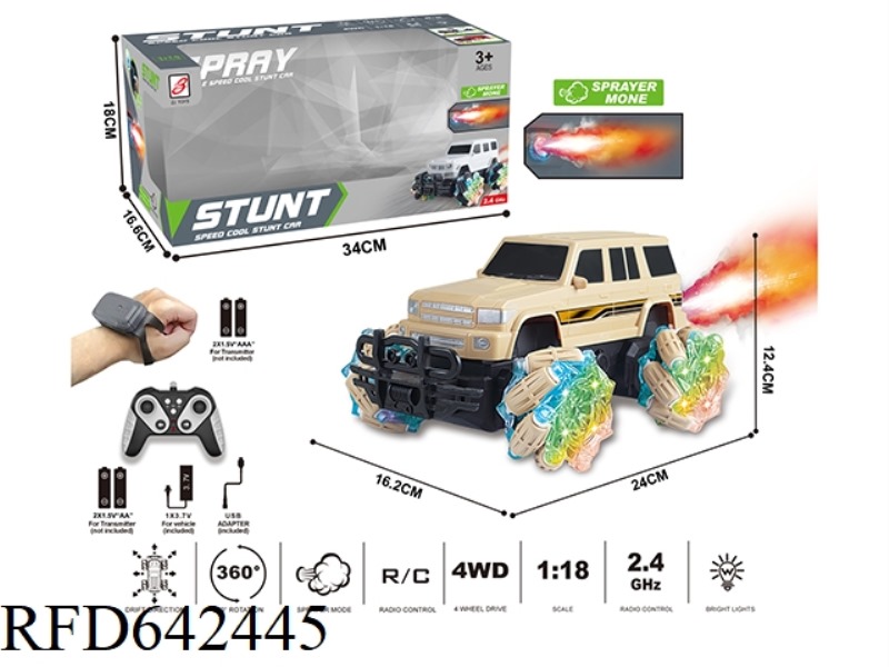 2.4G 9-PASS SPRAY REMOTE CONTROL CAR 1:18 (WINDOW BOX) WHEEL WITH LIGHTS (TOYOTA LC76 COLOR PRINTING