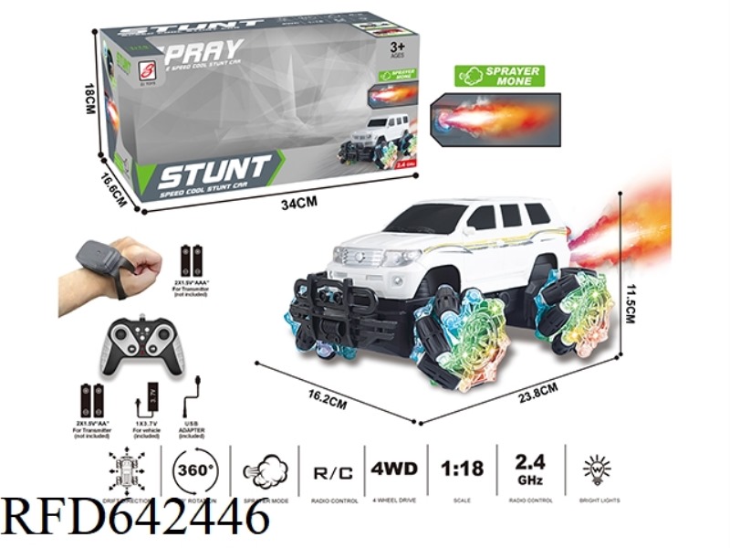 2.4G 9-PASS SPRAY REMOTE CONTROL CAR 1:18 (WINDOW BOX) WHEEL WITH LIGHTS (TOYOTA LC COLOR PRINT) REM