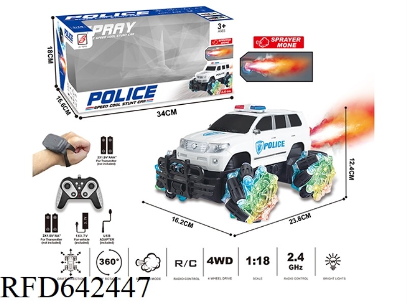 2.4G 9-PASS SPRAY REMOTE CONTROL POLICE CAR 1:18 (WINDOW BOX) WHEEL WITH LIGHTS (TOYOTA LAND PATROL)