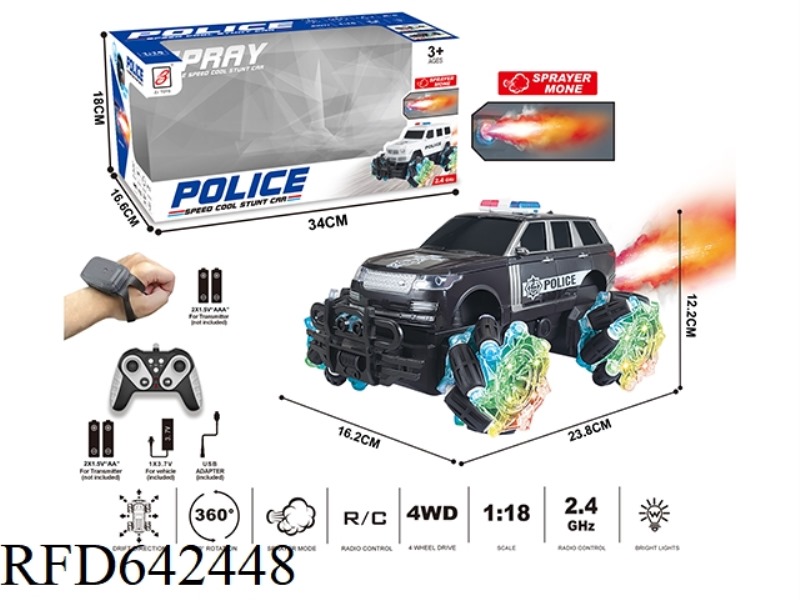 2.4G 9-PASS SPRAY REMOTE CONTROL POLICE CAR 1:18 (WINDOW BOX) WHEEL WITH LIGHTS (RANGE ROVER) REMOTE