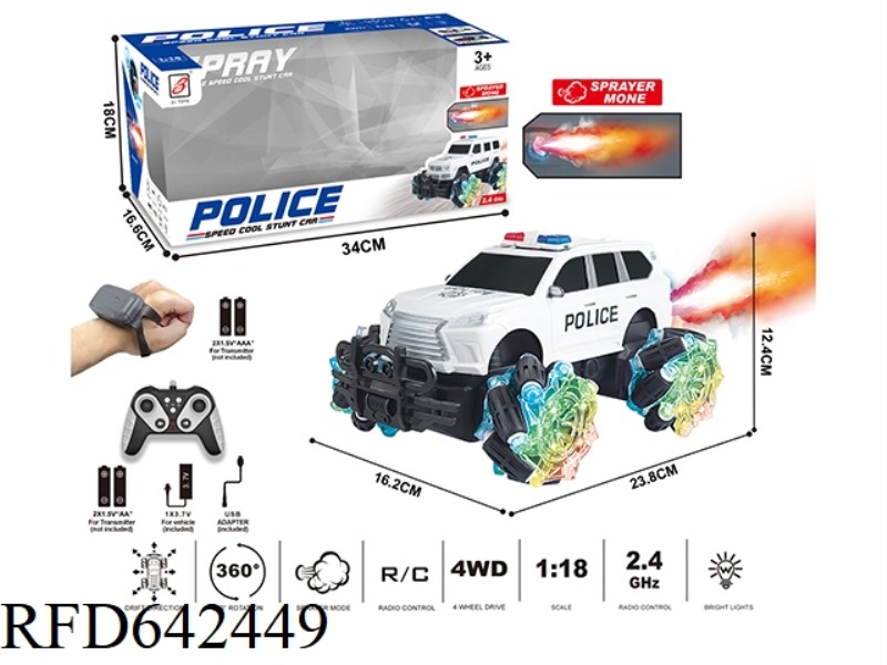 2.4G 9-PASS SPRAY REMOTE CONTROL POLICE CAR 1:18 (WINDOW BOX) WHEEL WITH LIGHT (LX570) REMOTE CONTRO