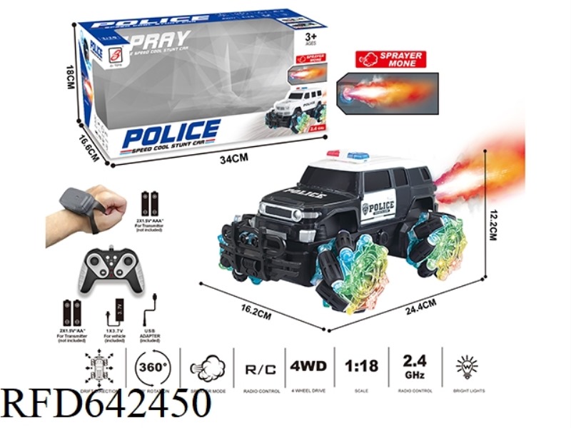 2.4G 9-PASS SPRAY REMOTE CONTROL POLICE CAR 1:18 (WINDOW BOX) WHEEL WITH LIGHTS (TOYOTA FJ) REMOTE C