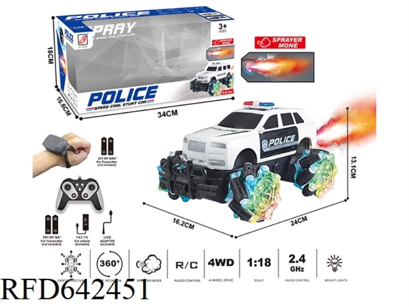 2.4G 9-PASS SPRAY REMOTE CONTROL POLICE CAR 1:18 (WINDOW BOX) WHEEL WITH LIGHTS (CULLINAN) REMOTE CO