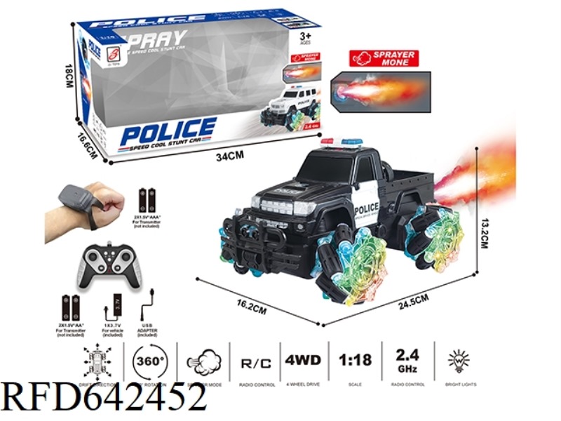 2.4G 9-PASS SPRAY REMOTE CONTROL POLICE CAR 1:18 (WINDOW BOX) WHEEL WITH LIGHTS (TOYOTA PICKUP) REMO