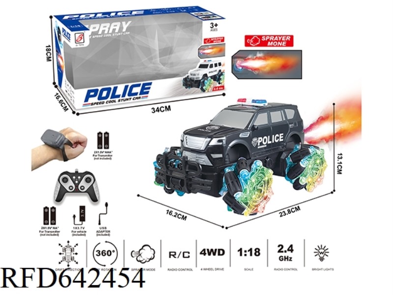 2.4G 9-PASS SPRAY REMOTE CONTROL POLICE CAR 1:18 (WINDOW BOX) WHEEL WITH LIGHTS (NISSAN) REMOTE CONT