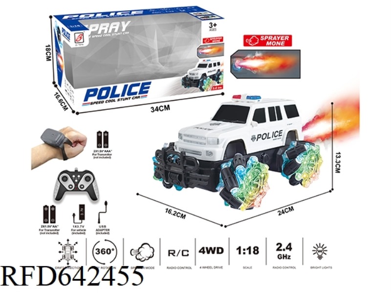 2.4G 9-PASS SPRAY REMOTE CONTROL POLICE CAR 1:18 (WINDOW BOX) WHEEL WITH LIGHTS (TOYOTA LC76) REMOTE
