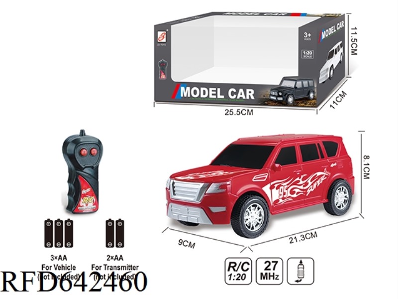 TWO COLOR LABEL REMOTE CONTROL CAR 1:20 (NISSAN) WINDOW BOX