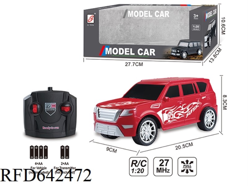 FOUR COLOR LABEL REMOTE CONTROL CAR 1:20 (NISSAN) WINDOW BOX