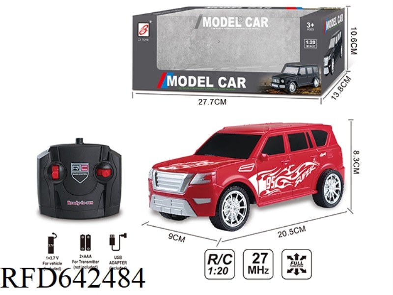 FOUR COLOR LABEL REMOTE CONTROL CAR 1:20(NISSAN) WINDOW BOX