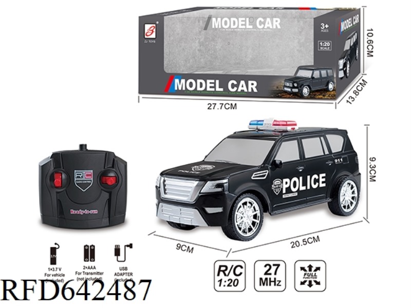 FOUR-WAY REMOTE CONTROL POLICE CAR 1:20(NISSAN) WINDOW BOX