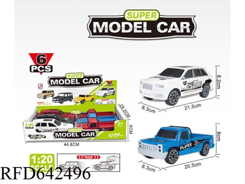2 PAD PRINTING INERTIA CARS (DISPLAY BOX 6 ONLY) 1:20 CULLINAN/PICA