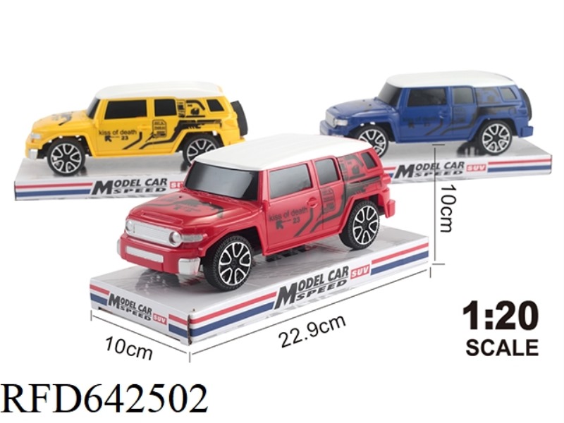 1:20 TOYOTA FJ PAD PRINTING INERTIA CAR (P COVER)