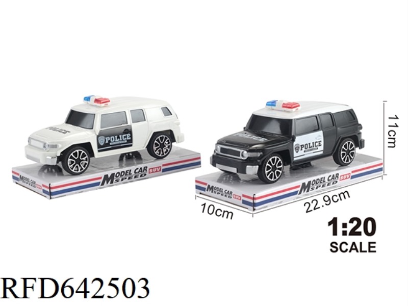 1:20 TOYOTA FJ ENGLISH INERTIAL POLICE CAR (P COVER)