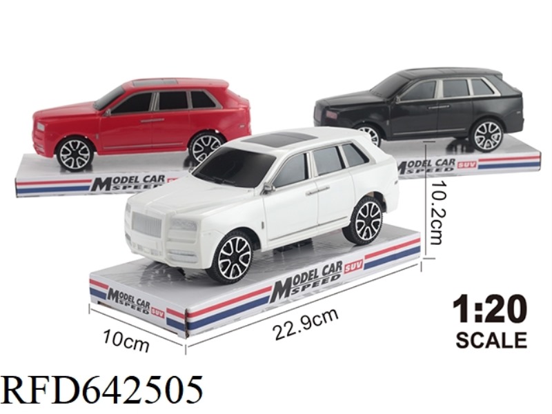 1:20 CULLINAN SIMULATION INERTIAL CAR (P COVER)