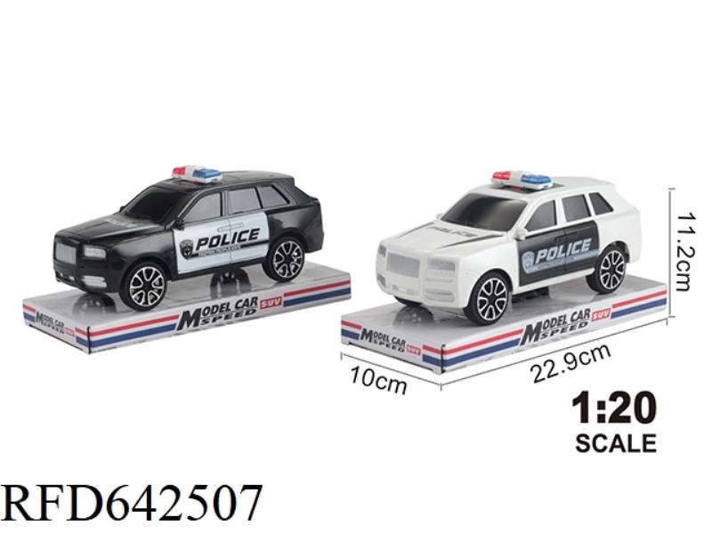 1:20 CULLINAN ENGLISH INERTIAL POLICE CAR (P COVER)