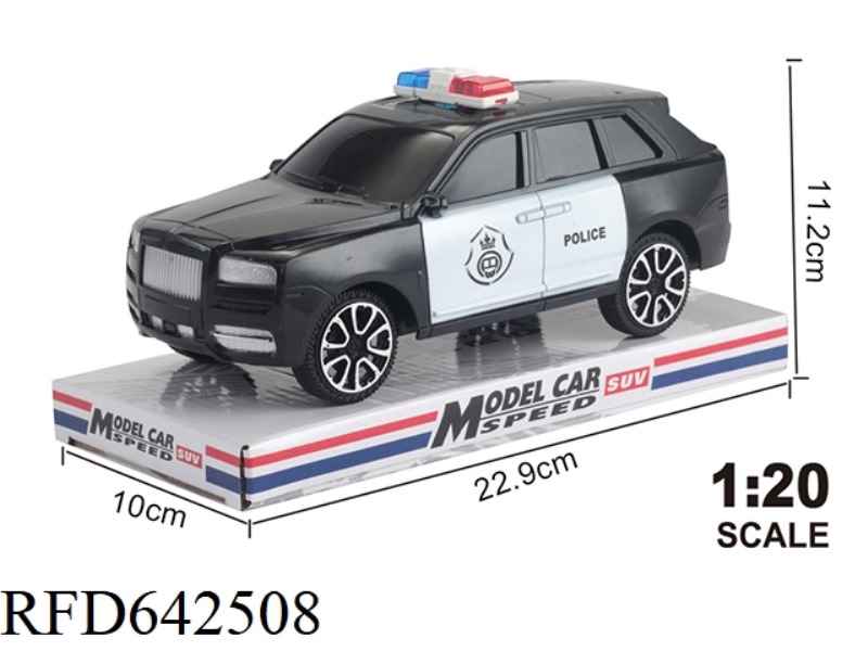 1:20 CULLINAN AVON INERTIAL POLICE CAR (P COVER)