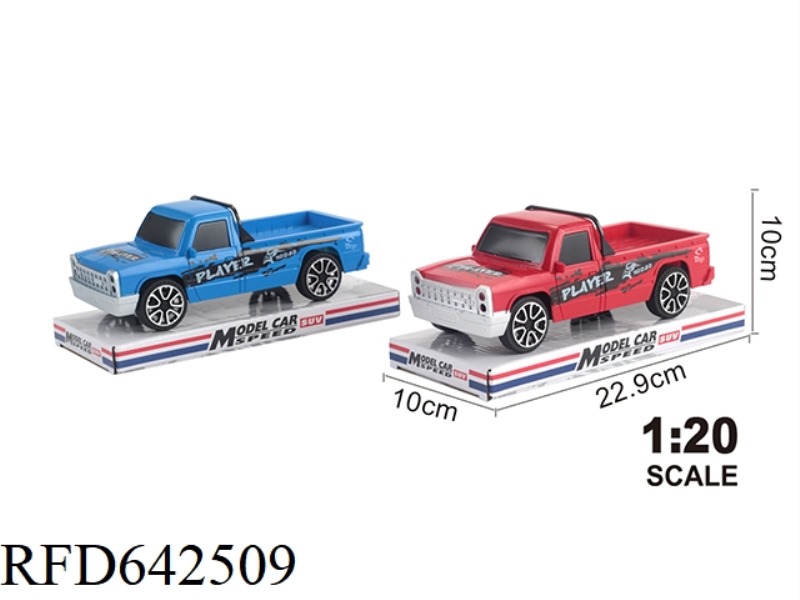 1:20 PICKUP PAD PRINTING INERTIA CAR (P COVER)