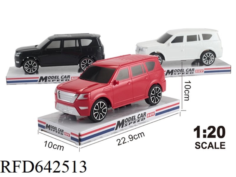 1:20 SIMULATION INERTIA CAR (P COVER) NISSAN