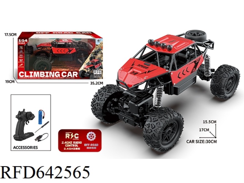 ALLOY REMOTE CONTROL CLIMBING CAR