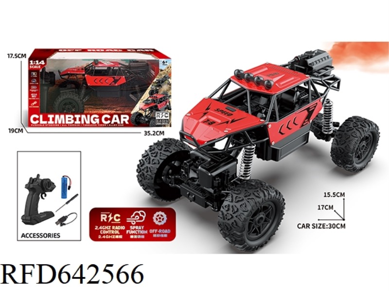 ALLOY REMOTE CONTROL CLIMBING CAR