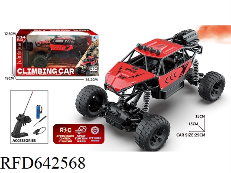 ALLOY REMOTE CONTROL CLIMBING CAR