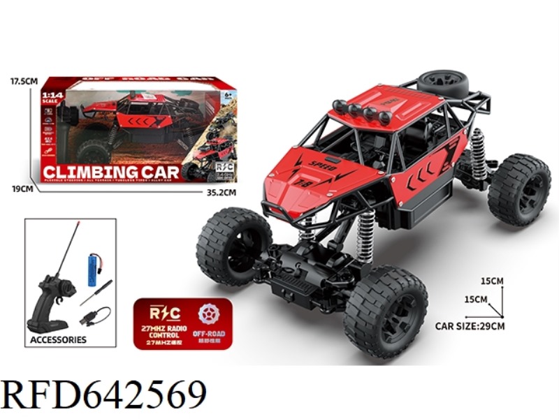 ALLOY REMOTE CONTROL CLIMBING CAR