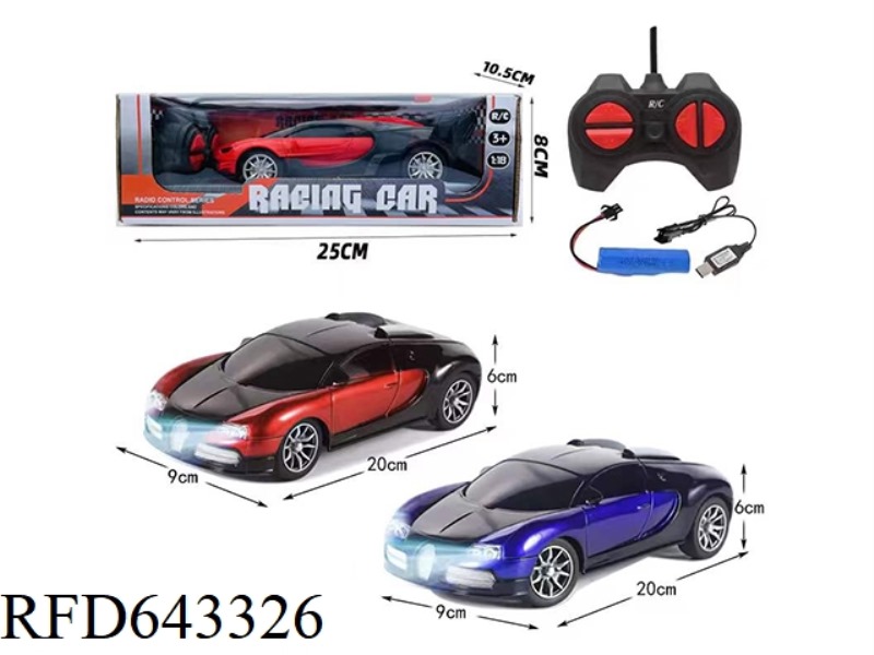 1:22 SIMULATION REMOTE CONTROL CAR WITH LIGHT (INCLUDING ELECTRICITY)