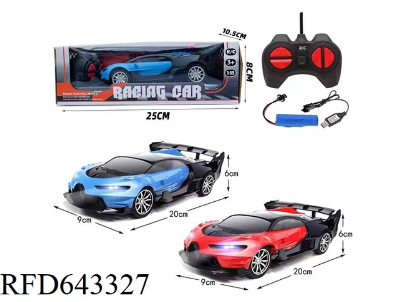 1:22 SIMULATION REMOTE CONTROL CAR WITH LIGHT (INCLUDING ELECTRICITY)
