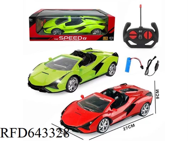 1:16 SIMULATION REMOTE CONTROL CAR WITH LIGHT (INCLUDING ELECTRICITY)