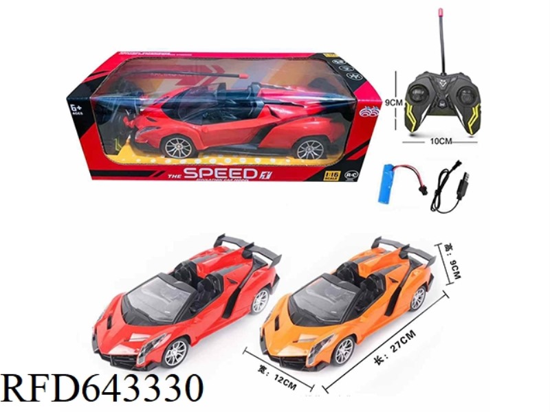 1:16 SIMULATION REMOTE CONTROL CAR WITH LIGHT (INCLUDING ELECTRICITY)