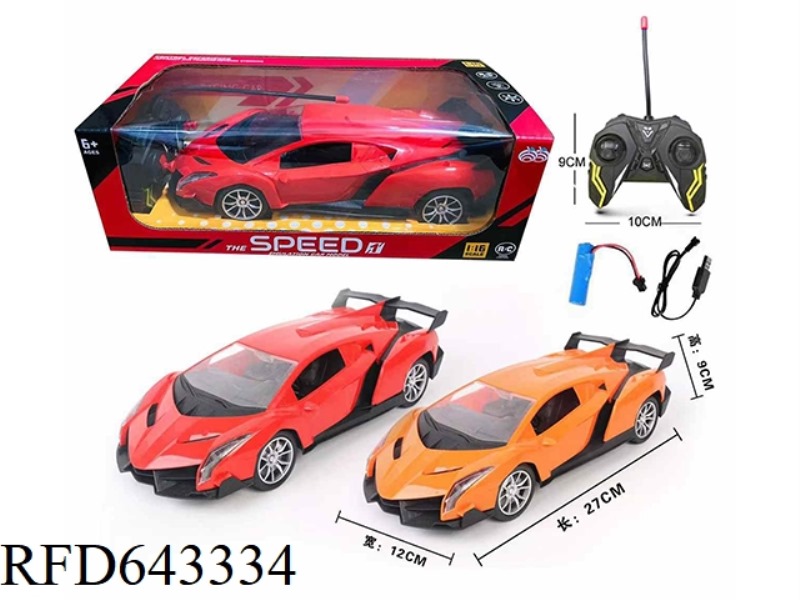 1:16 SIMULATION REMOTE CONTROL CAR WITH LIGHT (INCLUDING ELECTRICITY)