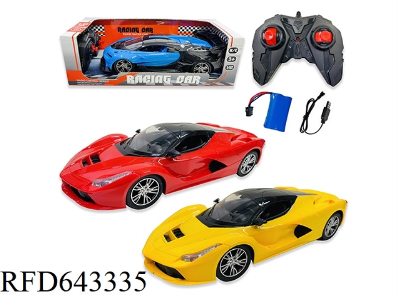 1:12 SIMULATION OF 2.4G REMOTE CONTROL VEHICLE WITH LIGHTS (INCLUDING ELECTRICITY)