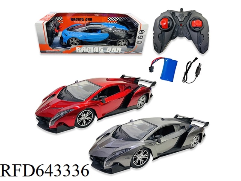 1:12 SIMULATION OF 2.4G REMOTE CONTROL VEHICLE WITH LIGHTS (INCLUDING ELECTRICITY)