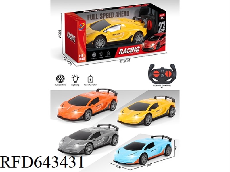 FOUR-WAY SIMULATION OF LAMBORGHINI (1: 18)