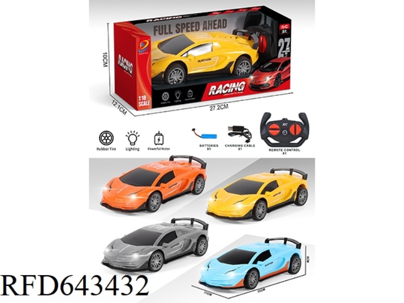 FOUR-WAY SIMULATION LAMBORGHINI (1: 18) (INCLUDING ELECTRICITY)