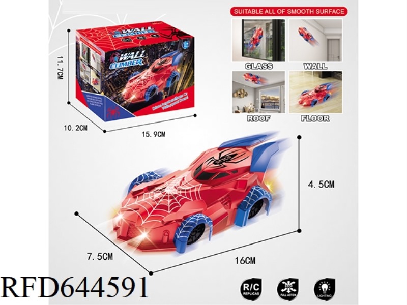 WALL-CLIMBING VEHICLE