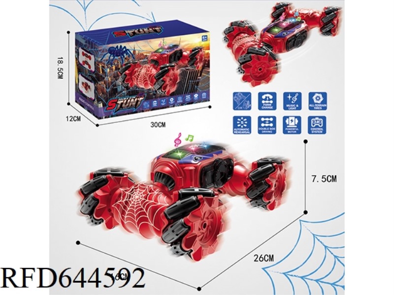 TRICK TWIST CAR (REMOTE CONTROL VERSION)