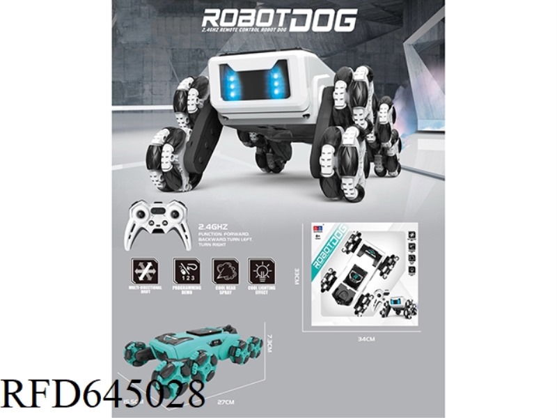EIGHT-WHEEL REMOTE CONTROL STUNT SPRAYING VEHICLE 2.4G (INCLUDING ELECTRICITY)